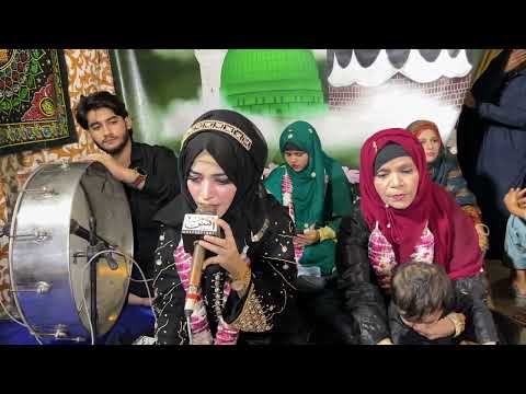 Meri ulfat madine se Laiba Fatima Naat shareef with Ahmad live mehfil
