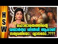 The Writer Or The Creator Sathyavathi Actually Designed And Executed The Epic Mahabharata