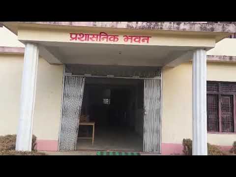 Chamunda College video