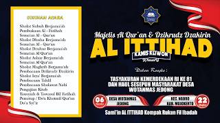 Download lagu π΄LIVE-Majelis Al Qur'an & DzikrudzDzakirin AL-ITTIHAD Khusus | KAMIS KLIWON |Jedong-Ngoro| MOJOKERTO mp3 Download lagu π΄LIVE-Majelis Al Qur'an & DzikrudzDzakirin AL-ITTIHAD Khusus | KAMIS KLIWON |Jedong-Ngoro| MOJOKERTO mp3