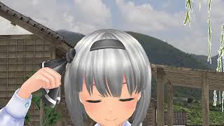 【ＭＭＤ】妖夢でDaisuke踊らせてみました