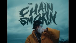 Stunna Gambino - Chain Smokin (Official Music Video)