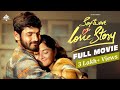 Software Love Story Film Cut Latest Web Series 2024 Chitralokam Originals Sujeeth Chitrala