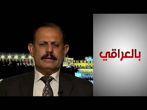 شاهد بالفيديو.. المشهداني: جامعاتنا لا تفرز خريجين مؤهلين للعمل.. ولم نعد بحاجة لكليات العلوم الإنسانية