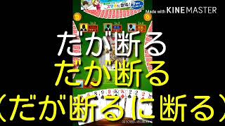 登録者様五十人突破記念投稿動画一部確認