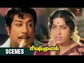 Sivaji Ganesan And KR Vijaya Love Scene Rishi Moolam Movie Scenes Sivaji Thamizh Padam