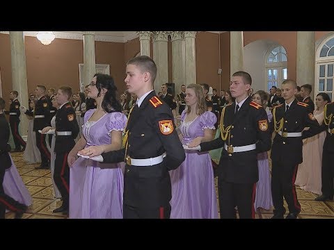  У Гомелі ўпершыню прайшоў абласны кадэцкі баль видео