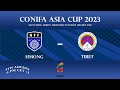 Hmong Vs Tibet CONIFA Asia Cup 2023