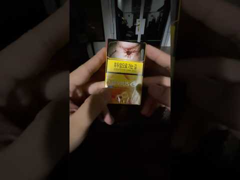 Mevius Sunset Beach #cigarettes #review #tobacco #unboxing #fyp