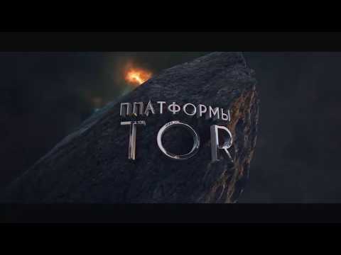 #TORCorporation. Обзор проекта TOR Corporation.