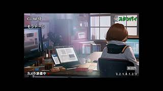 【勉強用・作業用BGM】癒しのピアノ「morning routine」1-hour relaxing piano music ☔🌸