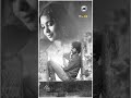 Padukkai Virithu Potten Song Whatsapp Status