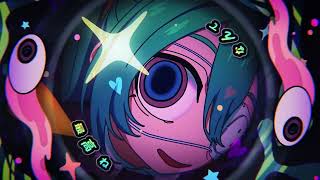 - モニタリング 『歌ってみた』- あよく