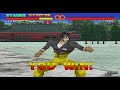 Tekken 1 Law Arcade Mode PS1
