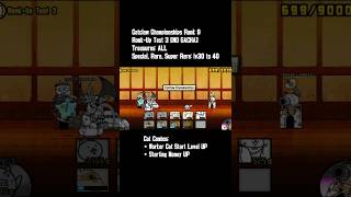 Catclaw Championships Rank 9 Rank Up Test 3 NO GACHA #thebattlecats