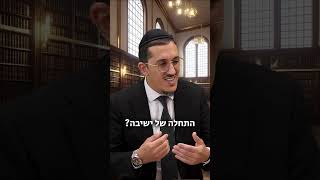 התורם הכי מיוחד של הרב יגאל כהן | הרב יהונתן פרטוש (ארגון ענפים) - התמונה מוצגת ישירות מתוך אתר האינטרנט יוטיוב. זכויות היוצרים בתמונה שייכות ליוצרה. קישור קרדיט למקור התוכן נמצא בתוך דף הסרטון