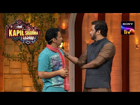 Nakli Pankaj Tripathi की Important सीख | The Kapil Sharma Show S2 | Faadu Special