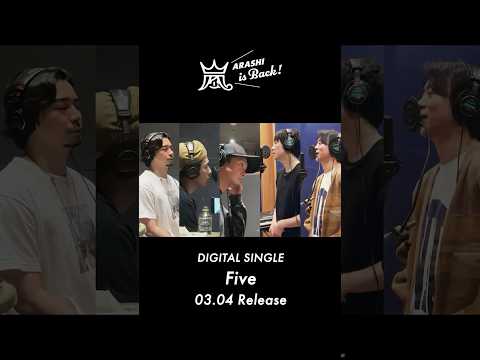 ARASHI - Five [2026.03.04 Release] #嵐 #ARASHI #Five #ARASHI_is_back