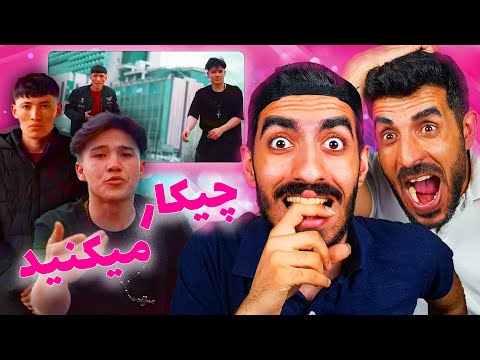 ری اکشن رپ دری ، آینده رپ دری؟ Maradona از Artan AF و Mahdi C2  آرتان و مهدی