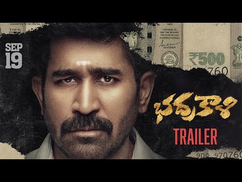 Bhadrakaali - Telugu Trailer | Vijay Antony | Arun Prabu | Fatima Vijay Antony | #VA25 | Sep 19th Teluguvoice