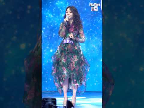 [세로직캠]이보경 - 그대 내 친구여 미스트롯2 3화 직캠