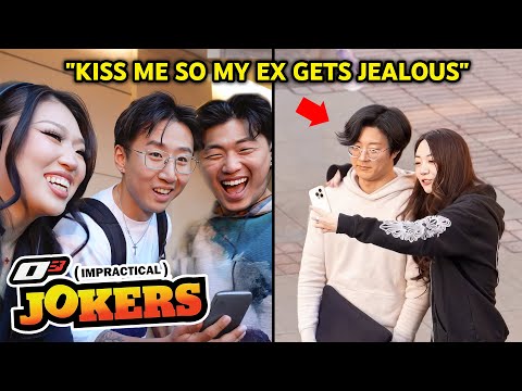 WIR HABEN IM COLLEGE IMPRACTICAL JOKERS GESPIELT