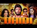 Qaidi Full Movie 4K Jeetendra Shatrughan Sinha Hema Malini Action Hit Movie