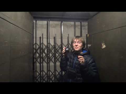 Riding the other vintage OTIS elevator @ 1255 University Ave w/ HiFiAndElevators22