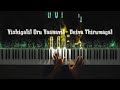 Vizhigalil Oru Vaanavil Piano Cover Deiva Thirumagal G V Prakash Kumar Vikram Piano Glise
