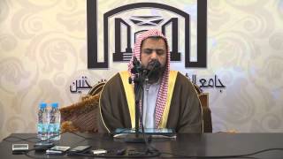 سلسة بصائر طالب العلم (3) image