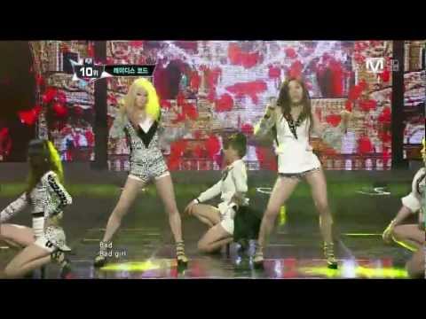 130321 M Countdown Ladies' Code 레이디스 코드 - 나쁜여자 Bad Girl [1080p HD]