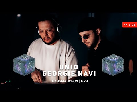Umid b2b Georgie Navi @ Live Bassmatic BOX B2B (Siyanie club) | House / Indie Dance | 4k HDR