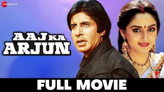 Download lagu आज का अर्जुन Aaj Ka Arjun | Amitabh Bachchan, Jaya Prada, Anupam Kher, Amrish Puri |Full Movie(1990) mp3 Download lagu आज का अर्जुन Aaj Ka Arjun | Amitabh Bachchan, Jaya Prada, Anupam Kher, Amrish Puri |Full Movie(1990) mp3