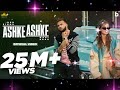 Ashke Ashke Song Lyrics Ashke Ashke Punjabi Song 19 2021 By ShershaAhke Ashke Punjabi Song