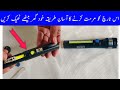 How To Fix A Torch That Won T Spark China Torch Light Repairing Torch Light Button Repair