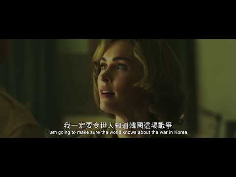 《倖存者》預告片：官方預告