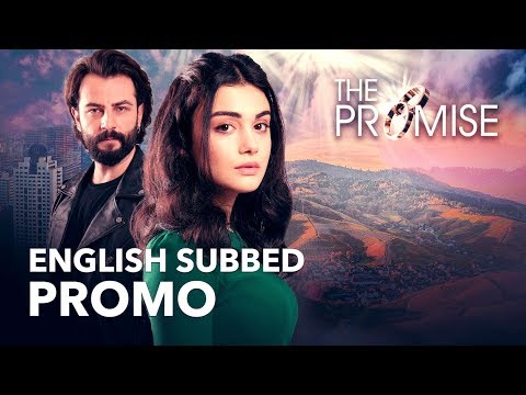 Трейлер