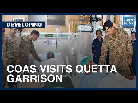 COAS Asim Munir Visits Quetta Garrison After Zhob Attack | Developing