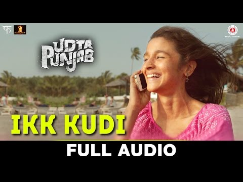 Ikk Kudi (Full Audio) — watch video