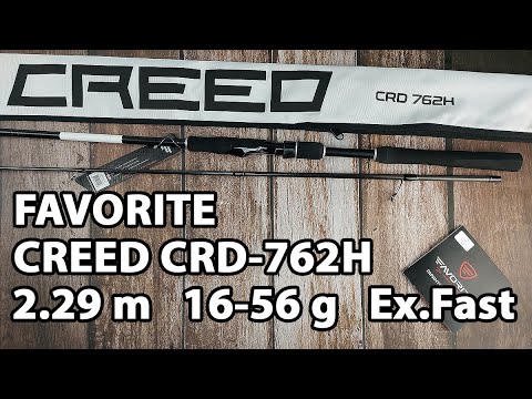 Спінінг Favorite Creed CRD-762Н 2.29m 16-56g Ex.Fast