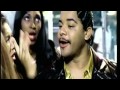 Suga Free - On My Way