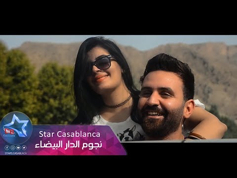 عروس احمد اشبيليه