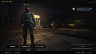 [COD:BO4]　β版　気軽にコメントして下さい♪