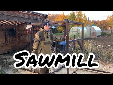 Homemade circular sawmill | do it yourself