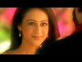 Nima Sandal With Turmeric Old Ads 85