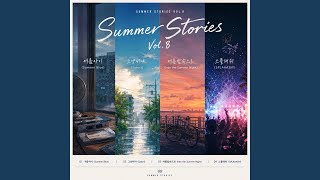 Download lagu 여름밤속으로 (Into the Summer Night) mp3 Download lagu 여름밤속으로 (Into the Summer Night) mp3