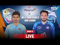 Live Mis E Ainak Knights Vs Amo Sharks Match 18 Shpageeza Cricket League T20 2026 301T