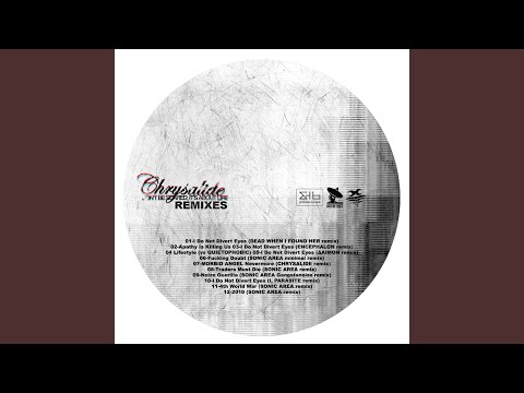 Noize Guerilla (feat. Sonic Area)