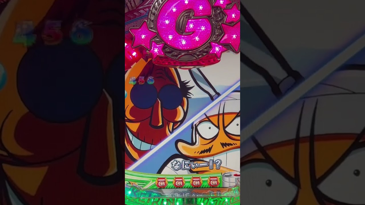 Shorts Gレーサー