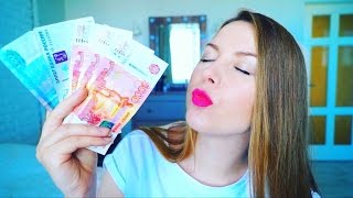 Видео о книге Деньги есть всегда. Как правильно тратить деньги, чтобы хватало на все и даже больше